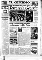 giornale/CFI0354070/1989/n. 162 del 19 luglio